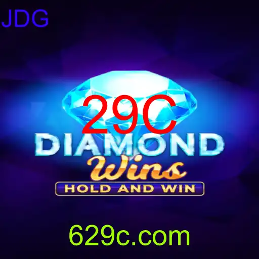 DiamondWins