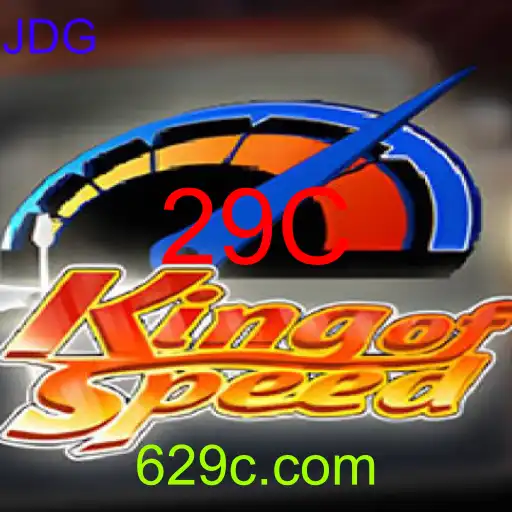 KingofSpeed